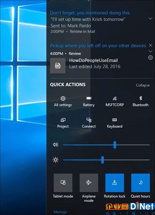 小Win11！Windows 10第五个正式版发布时间敲定