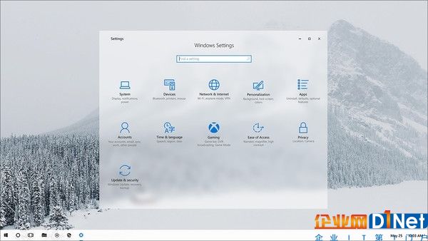 小Win11！Windows 10第五个正式版发布时间敲定