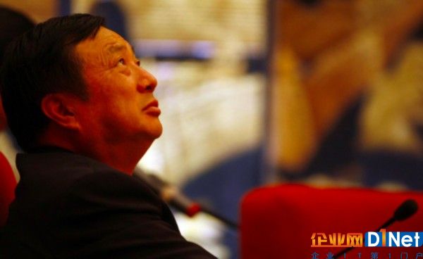 任正非内部讲话：华为会不会是下一个美联航？