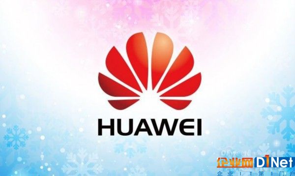 华为正式在南非推出OpenLab