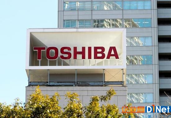 东芝四大业务部门将拆分为子公司 两万员工转移