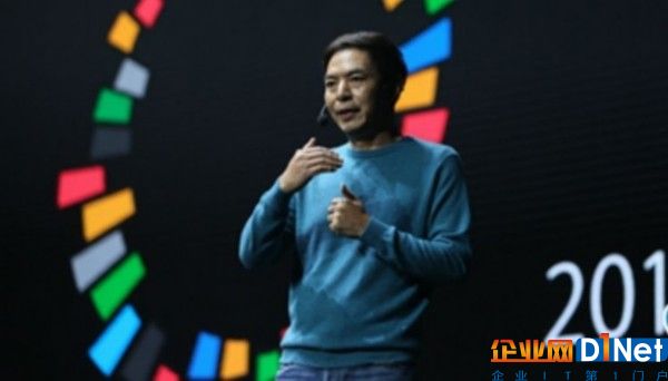 腾讯设立搜索应用部 瞄准移动端流量服务与大数据