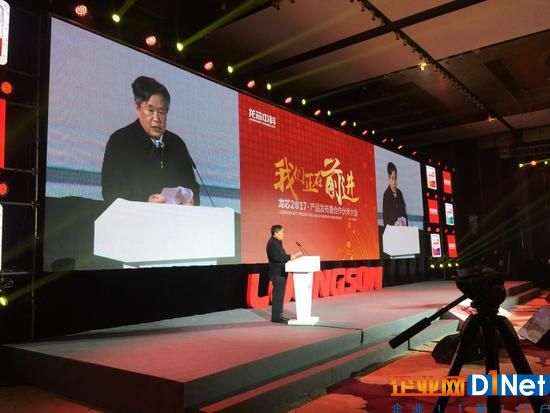 胡伟武：为什么龙芯不肯与国外巨头合资