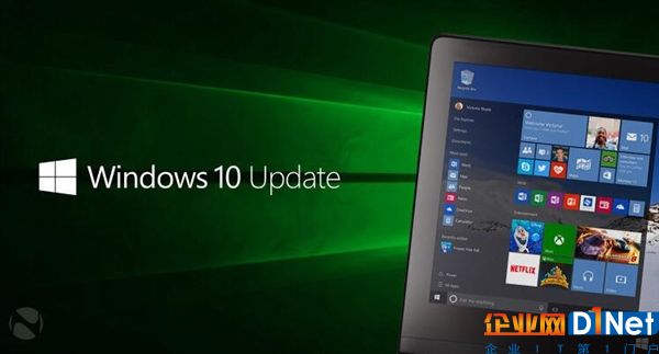 Windows 10更新15063.250版本：解决中文乱码