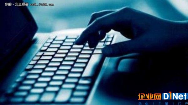 在线欺诈：欺诈者使用什么工具和技术?