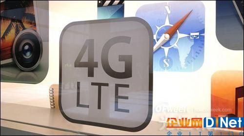 中兴助力Airtel尼日利亚推出4G服务
