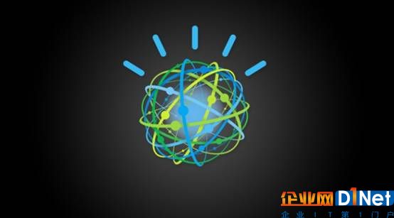 平台为王的物联网时代，IBM 的Waston凭何杀出重围？