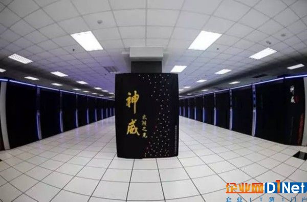 中国量子计算机真比神威·太湖之光还厉害？