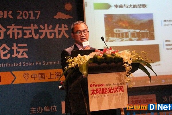 禾迈赵一：分布式光伏发电系统控制策略研究