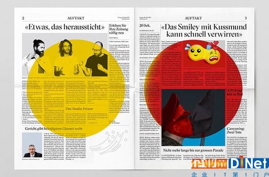 服了，三星把一整份报纸全部变成一则广告