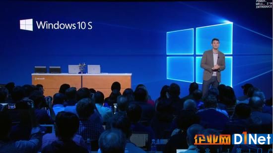  Win10 S是个更纯粹，却也令人稍感疑惑的Win10