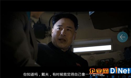 探秘 | 比朝鲜核武器更炸裂更神秘的，是朝鲜黑客部队