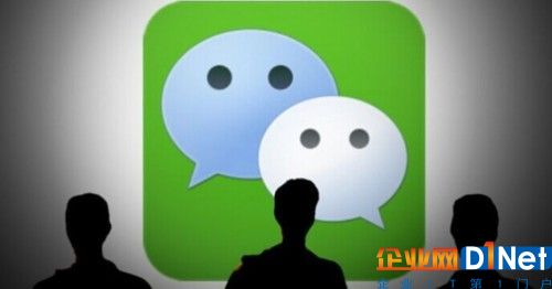 新西兰人重视微信 作为首席信息官不用就OUT了 