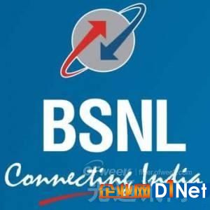 印度BSNL或计划在毛派灾区设立3000多个电信塔