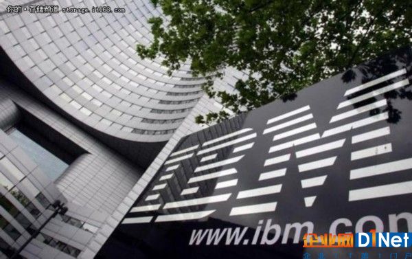 IBM愿做领头羊 将推出NVMe存储解决方案
