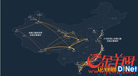 “一带一路”节点城市智慧出行增速超全国平均水平_金羊网新闻