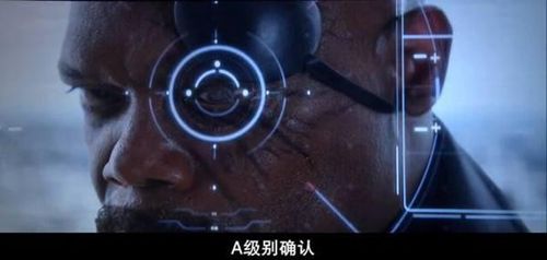 虹膜识别无死角 风头正盛