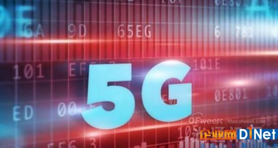 Digitimes Research：全球5G商用将提前