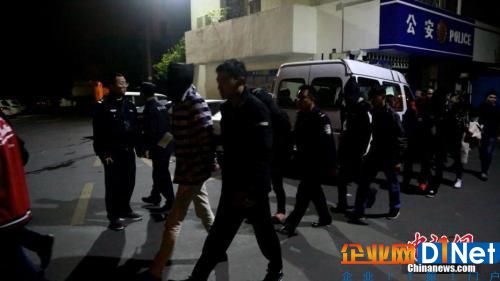 资料图：广东警方成功摧毁多个电信网络诈骗犯罪团伙。图片来源：警方供图