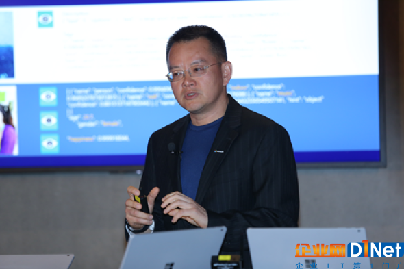 微软亚太科技有限公司董事长申元庆