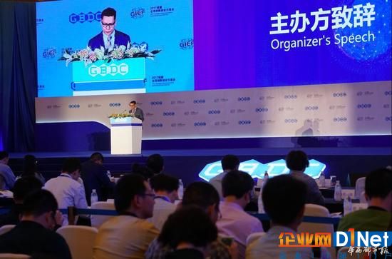 全球大数据联盟落地成都 将建设国家创新应用中心