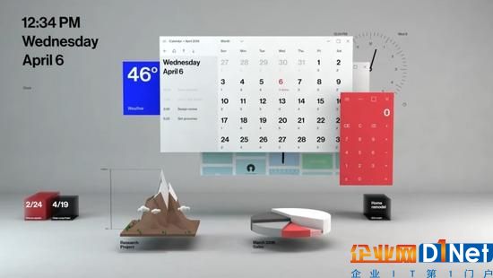 新版 Windows 长这样：剖析微软全新设计语言 Fluent Design System