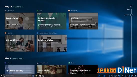 Win10新版将有时间轴功能 方便你跨平台工作