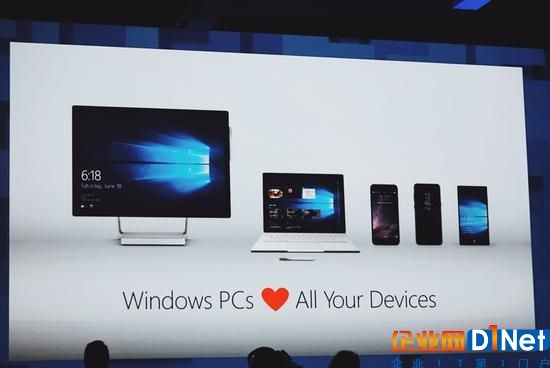 微软又出Win 10更新，这次却要讨好iPhone用户