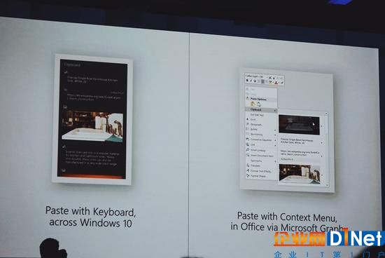 微软又出Win 10更新，这次却要讨好iPhone用户