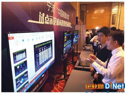 首批5G外场测试落户甬城 2020年宁波人有望用上5G网络