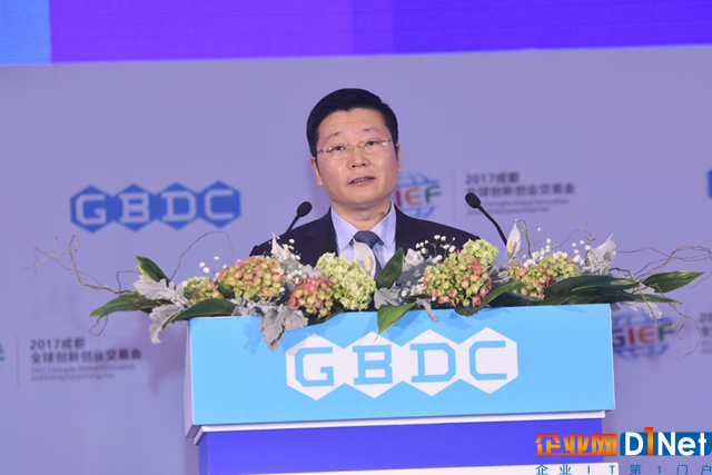 吴凯：加快建设国家大数据创新应用中心