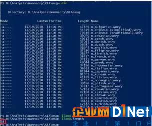 WannaCry 支持全球化语言，图片来自网络