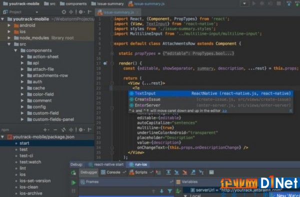 盘点四个最好用的JavaScript语言IDE 