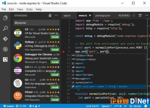 盘点四个最好用的JavaScript语言IDE 