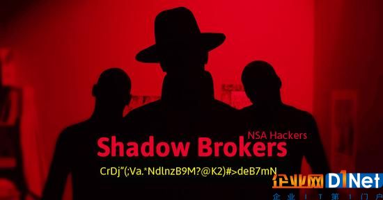 黑客组织打算公开贩卖网络军火，竟还是全球勒索病毒的始作俑者