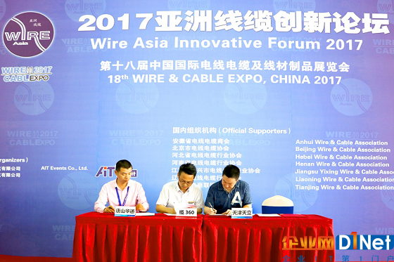 图片23.png
