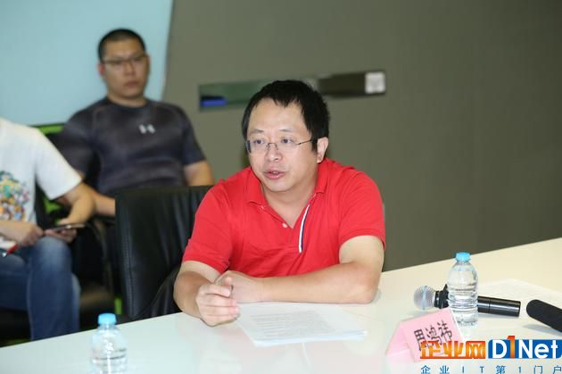 周鸿祎