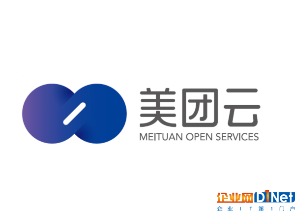 美团云新logo蓝.png