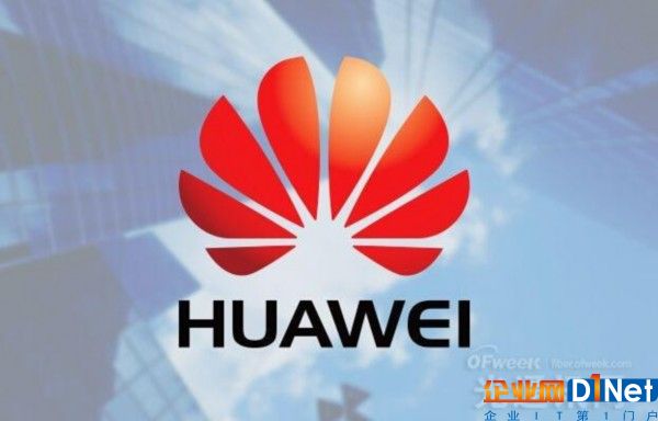 华为将和Turkcell加深5G研发合作