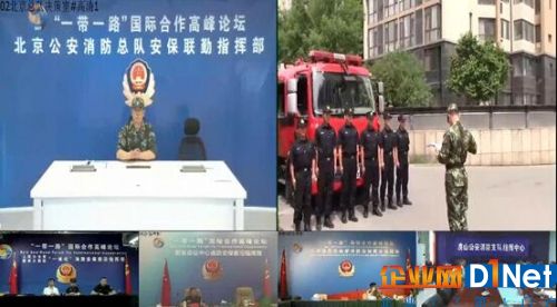 图2：图综平台将总指挥部、前沿指挥部、现场图像统一汇聚