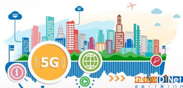 英国O2公司在伦敦安装小型基站 为5G铺路