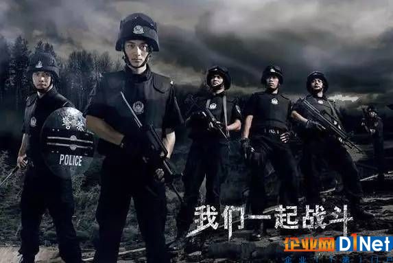 英国爆炸二十人遇难 安防黑科技助力反恐装备升级