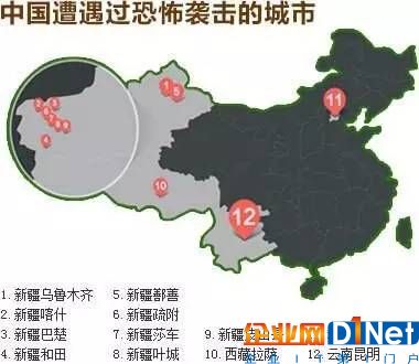 英国爆炸二十人遇难 安防黑科技助力反恐装备升级