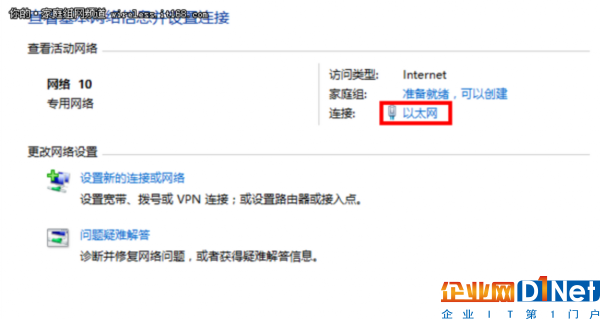 你与好的Wi-Fi 只差六个步骤
