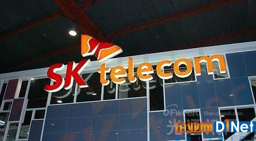 SK电讯加强5G研发
