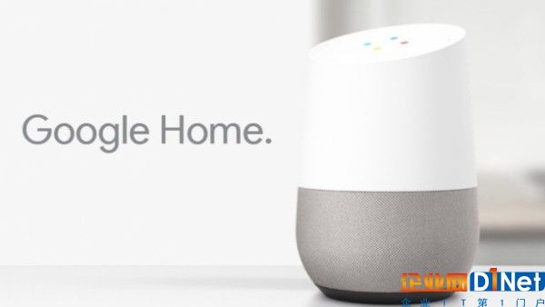 Google Home其实是个错误