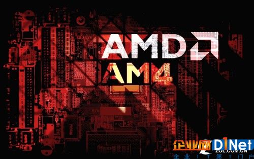 此前AMD称下半年发布的Raven Ridge处理器同样是AM4接口，于是就有7代APU、Ryzen 3/5/7和8代APU至少三款大品类确定共享主板。