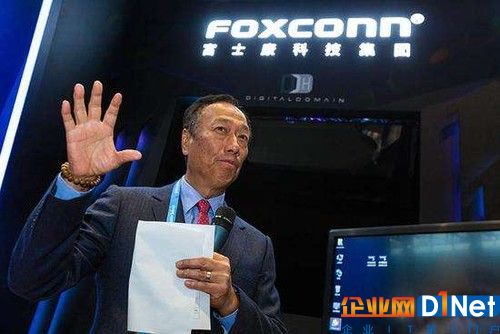 进击的鸿海 印度建厂帝国版图再添支点