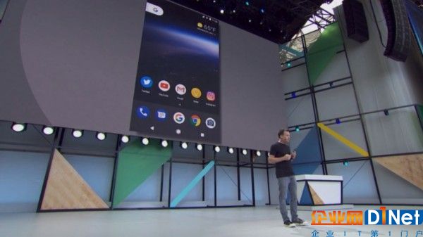研究人员发现Android设备全新恶意软件Cloak and Dagger