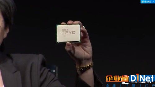 AMD宣布于6月20日发布EPYC服务器CPU